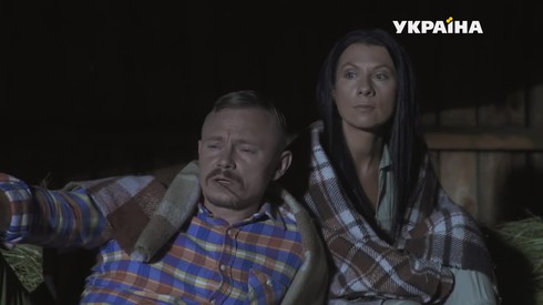 Смотреть