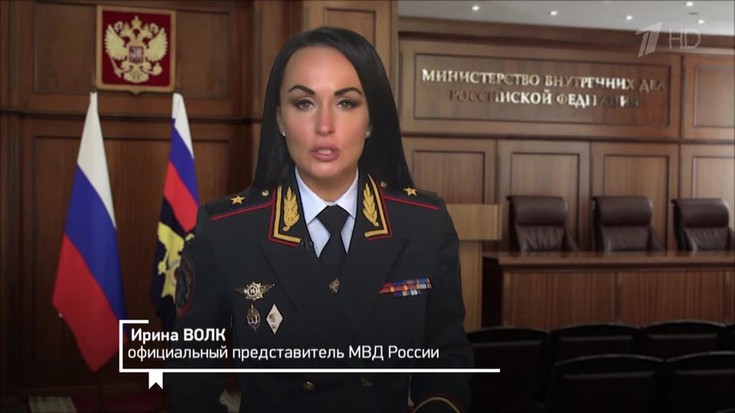 Смотреть "Человек и закон. Ковидные вечеринки