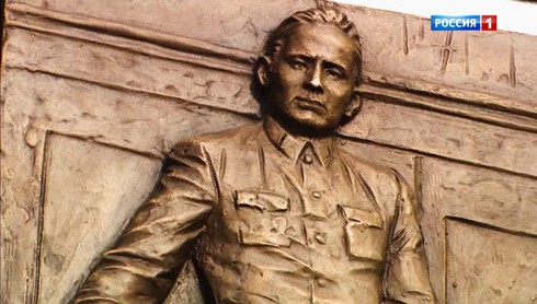 Смотреть