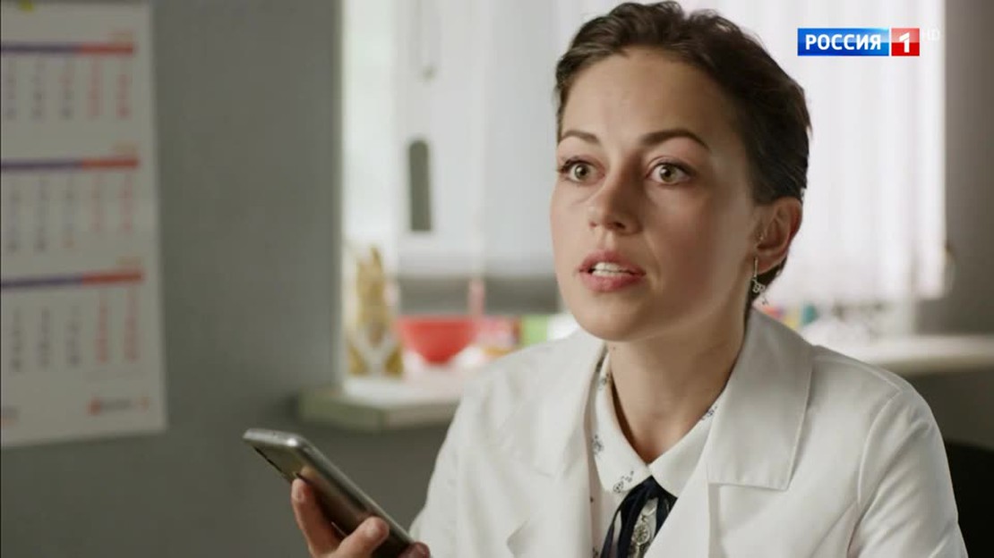 Тайны следствия 20. Фильм 5. Ритуальная жертва. 1 серия сериал 2020 год ...