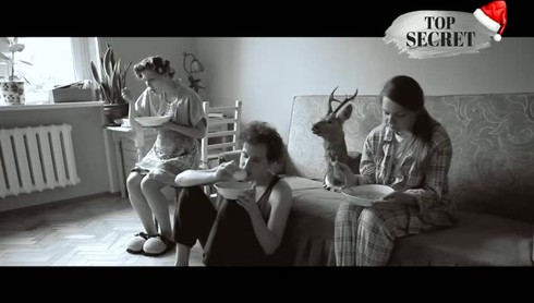 Смотреть
