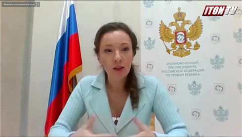 Смотреть