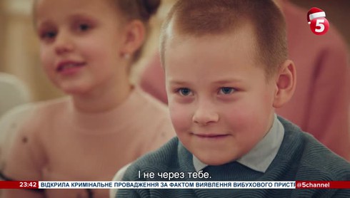 Смотреть