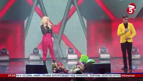 Смотреть