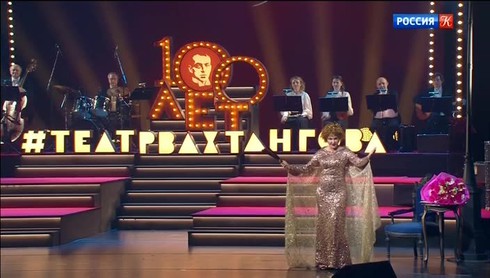 Смотреть