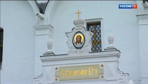 Смотреть