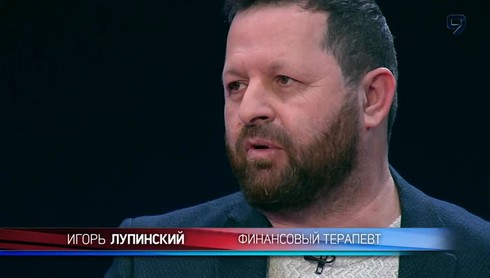 Смотреть