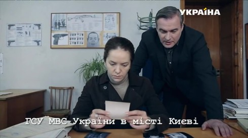 Смотреть