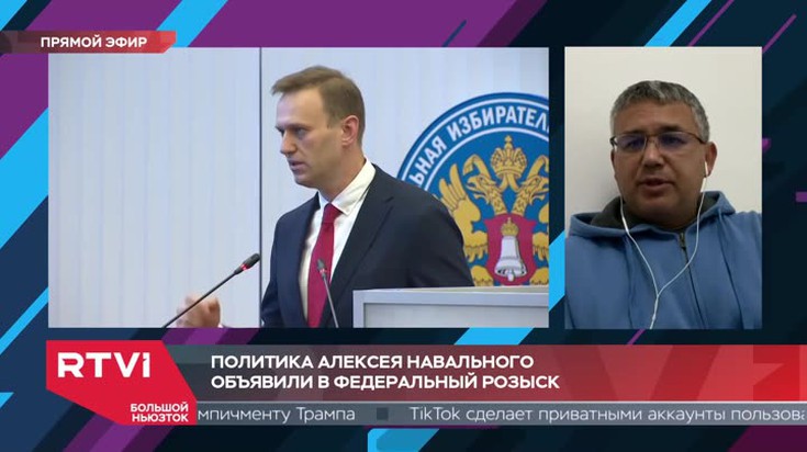 Newstalk. Live. Навальный в розы…