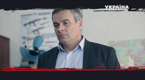 Смотреть