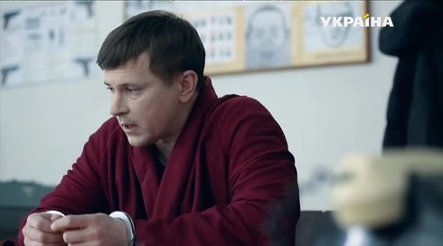Смотреть