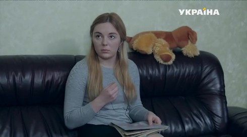 Смотреть