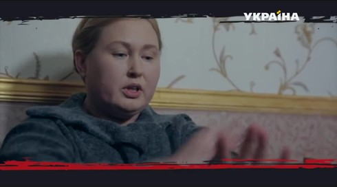 Смотреть