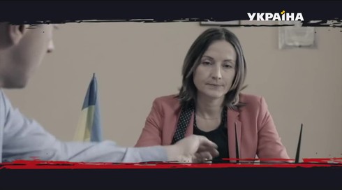 Смотреть