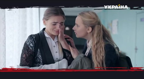 Смотреть