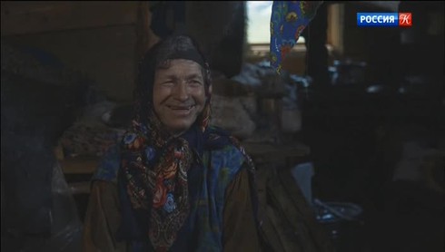 Смотреть