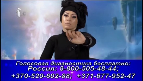 Смотреть