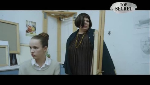 Смотреть