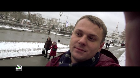 Смотреть
