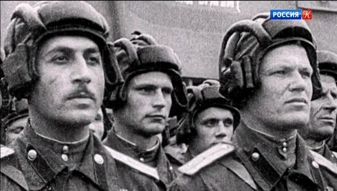 Смотреть