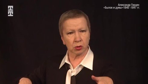 Смотреть
