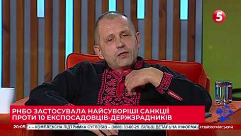 Смотреть