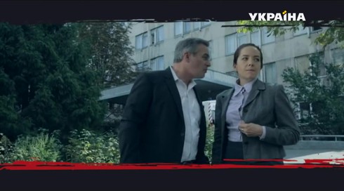 Смотреть
