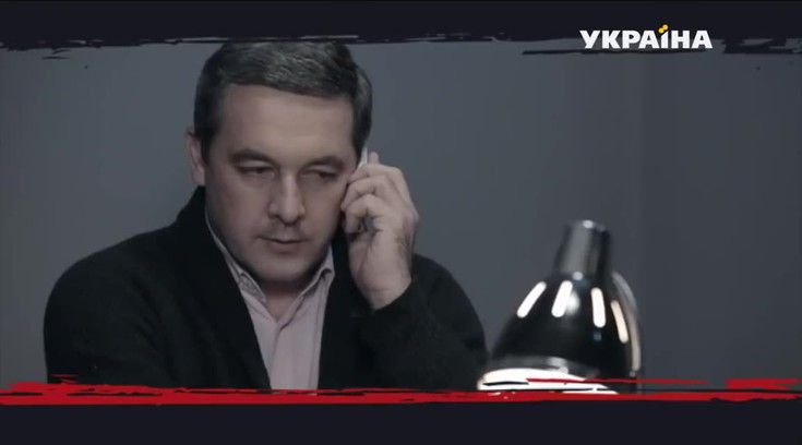 Смотреть \"История одного преступления 4. 18 серия. Ошибка киллера ...