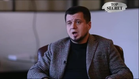 Смотреть