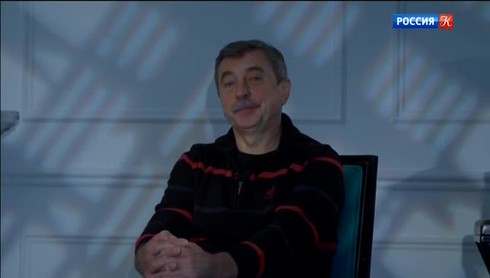 Смотреть