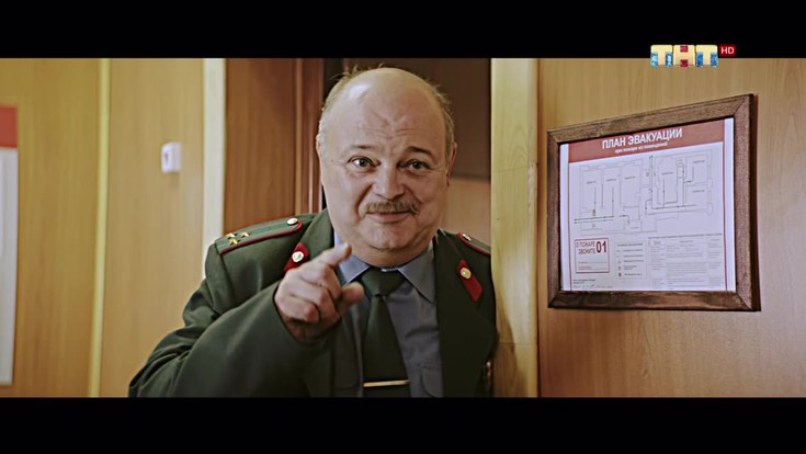 Милиционер с Рублевки. 1 серия