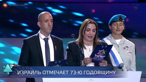 Смотреть