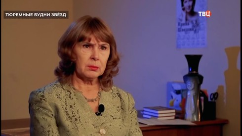 Смотреть