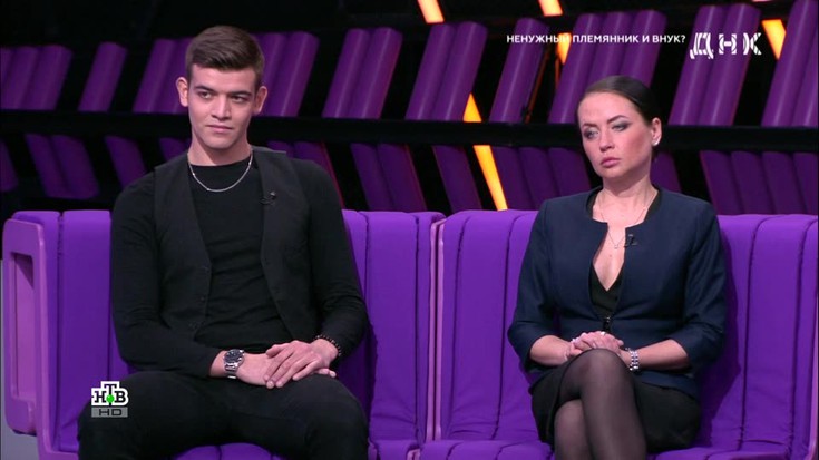 Смотреть "ДНК. Ненужный племянник и внук?" онлайн. Ток-шоу - eTVnet