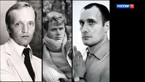 Смотреть