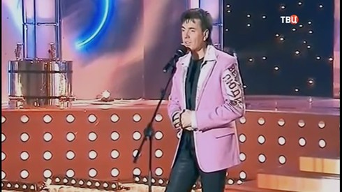 Смотреть