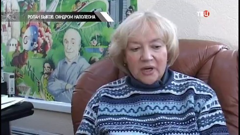 Смотреть