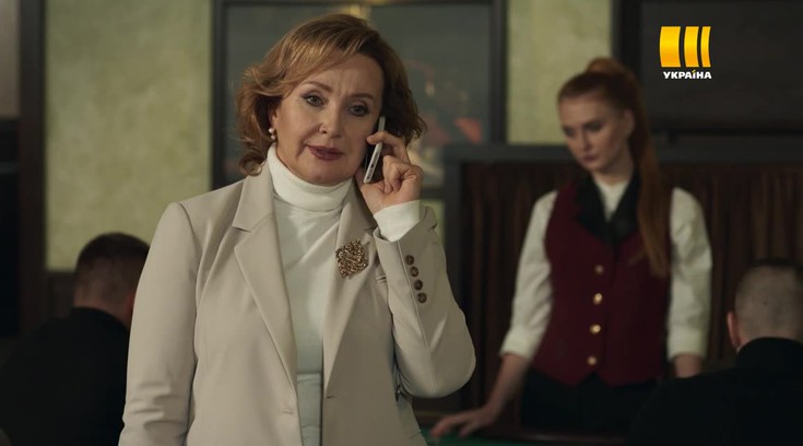 Смотреть "Честная игра. 1 серия" онлайн. Сериал - eTVnet