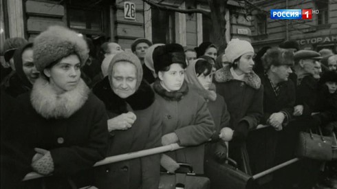 Смотреть