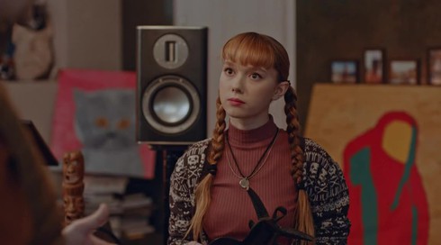 Смотреть