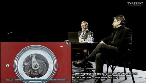 Смотреть