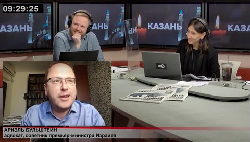 Смотреть