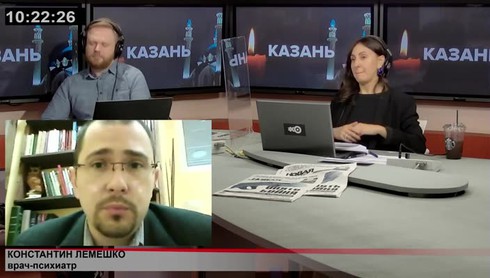 Смотреть