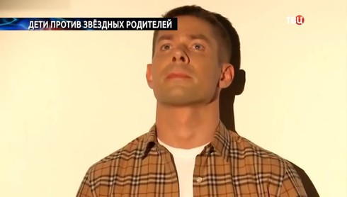 Смотреть