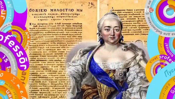 Смотреть "Вспоминайте иногда вашего студента! Юмористический концерт ...