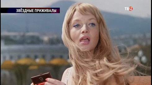 Смотреть