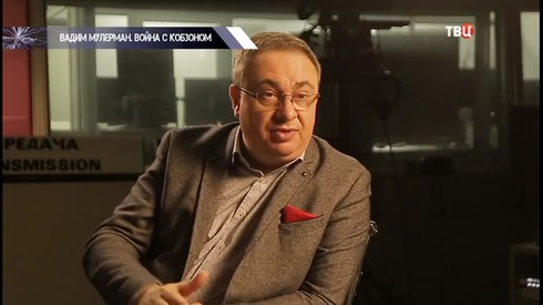 Смотреть