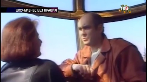 Смотреть