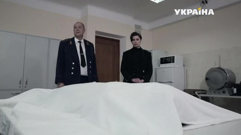 Смотреть
