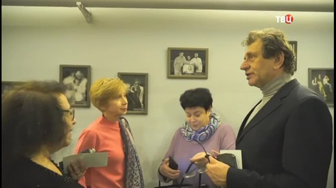 Смотреть